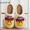 Smile Face Cowgirl Slippers Fluffy Cushion Slides Cute Womens Comfortable Cozy Comfy Smile Slippers Women Slides