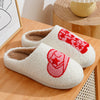 Smile Face Cowgirl Slippers Fluffy Cushion Slides Cute Womens Comfortable Cozy Comfy Smile Slippers Women Slides